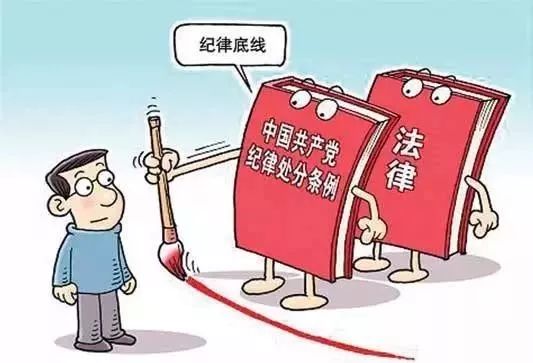 警惕7777788888管家婆与2025全年免费资料大全的虚假陷阱，专家解析与防范策略