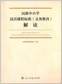 77777888888免费管家，留心欺诈套路，规范释义、解释与落实