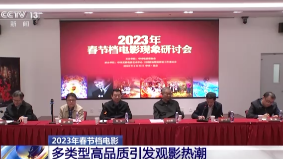 反思澳门管家婆100%精准与二四六免费资料开奖，直面冲突与乐观作答的必要性