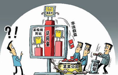 2025年新奥及香港免费正版，启发、释义、专家解析与落实—谨防虚假标榜手段