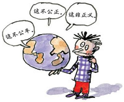 警惕77777888管家婆与7777788888管家婆老家的虚假渲染，公众应如何理性应对与抵制