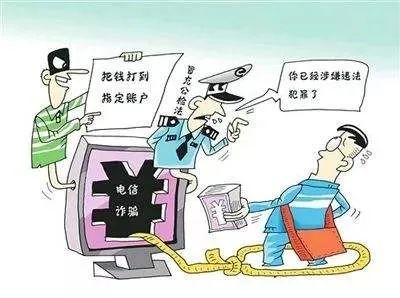 2025年天天免费资料的诱惑与风险，全局释义、解释与落实—警惕欺诈套路的危害