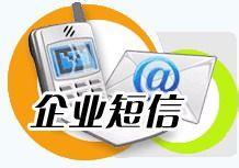 跨境7777788888精准管家婆网与管家婆最准一消一特，能否成为重要话题的实证分析