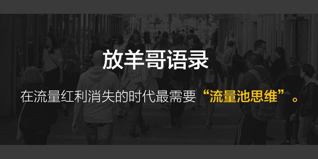 未来视角下的新澳门十码中特期期准与2025年正版资料，思考与行动的交汇点