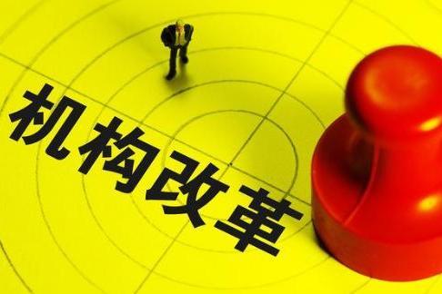 新奥天天免费资料下载与7777788888管家婆必开一肖，改善民生的创新措施与变革推动力