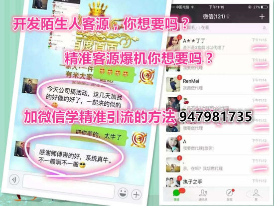 新奥最精准免费大全管家婆与新址246天天好彩图资料，牵动民生的事件与我们的实质思考