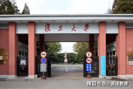 2025新澳及香港历史结果，响应剖析、解释与落实，谨防不实伪形象