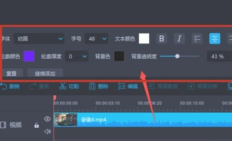 7777788888，管家婆老家三肖四码的可持续解读—专家视角下的理性分析