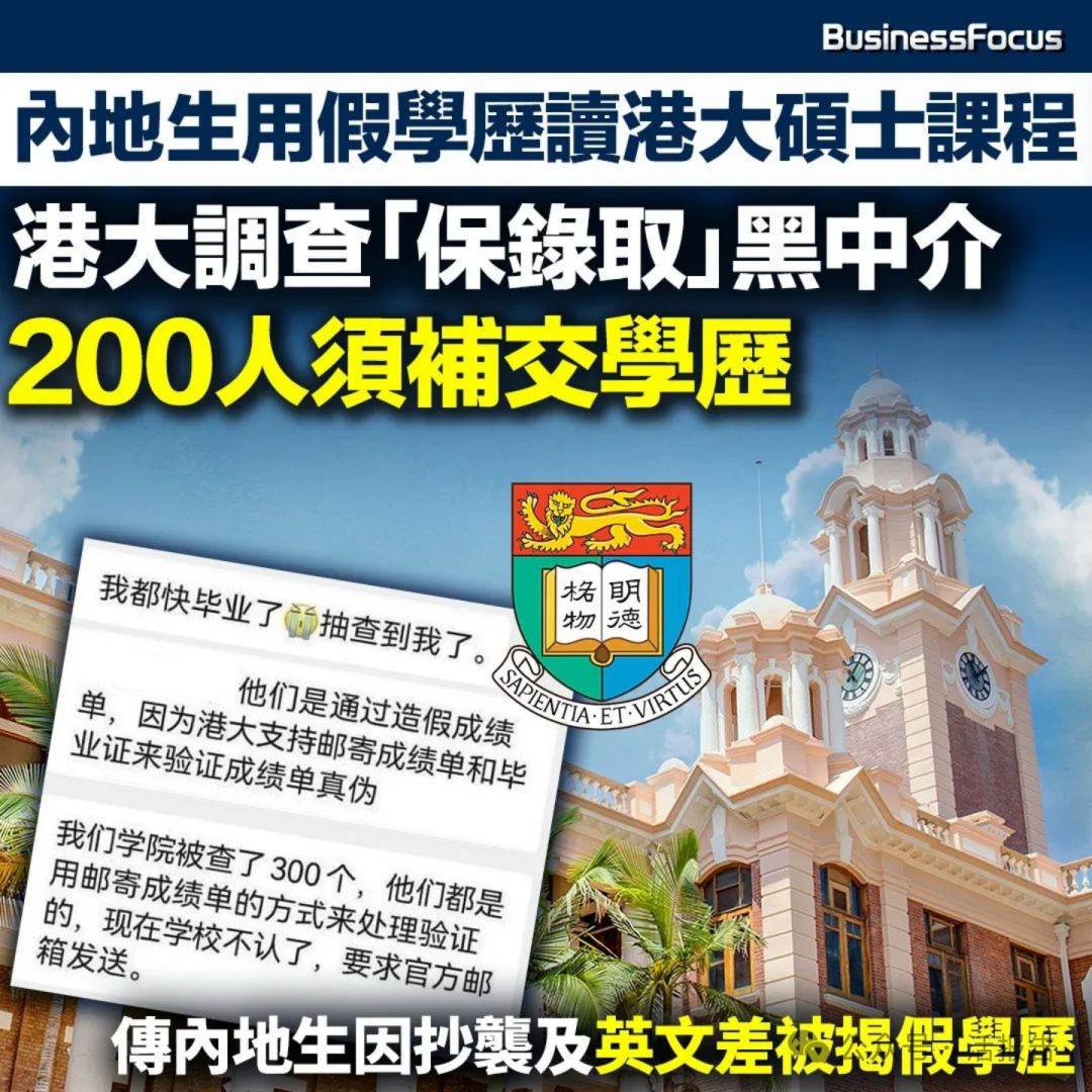 科技新视界，新澳门与香港管家婆一特一中—专家解读与科技落实的深度剖析