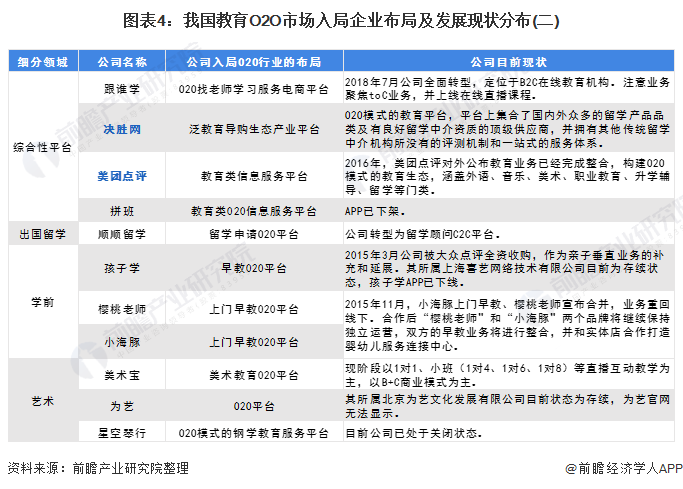 7777788888管家婆的痛点解析，专家解读与真实落实的路径