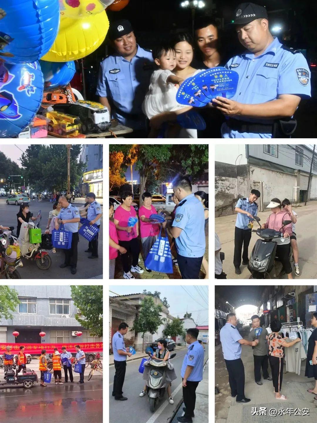 揭秘7777788888四肖四码管家婆，多维视角下的欺诈手段解析与防范策略