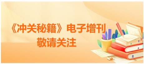600图库资料大全2025，谨防包装的假象，选择王中王正版的重要性