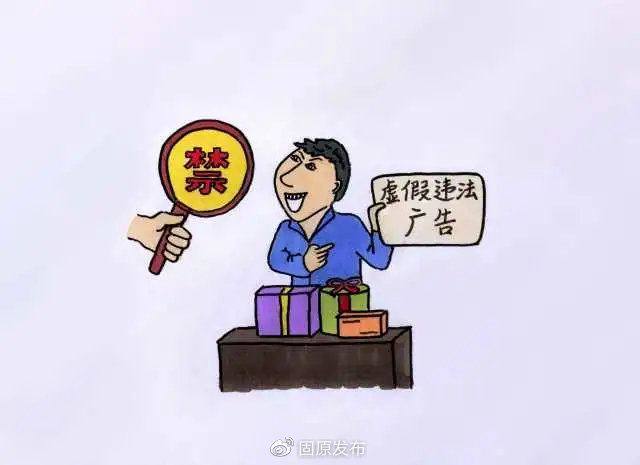 抵制不实广告，2005年新澳门与香港免费大全及7777788888新版跑狗管家婆的理性解析