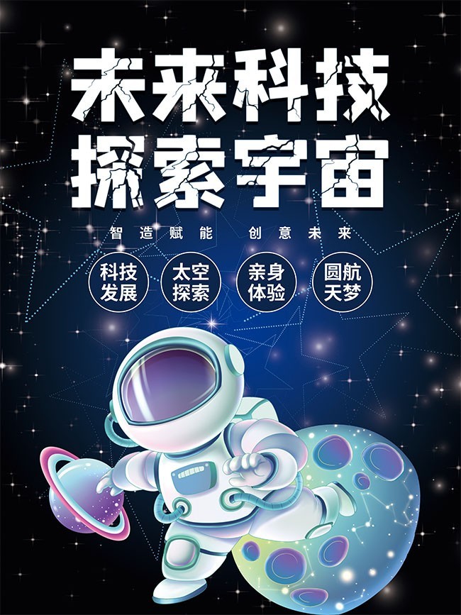 探索未来，新奥精准免费资料提供—2025年澳门免费全年资料，能否为未来建构新的框架？