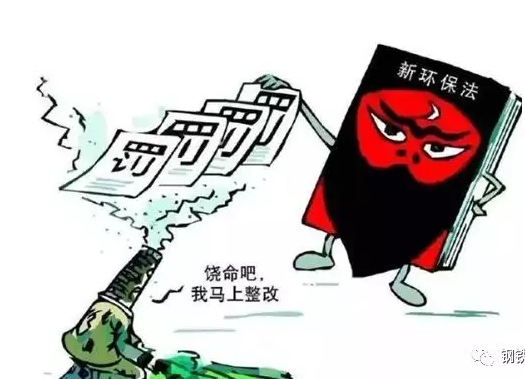 警惕新澳最准的免费资料-三中三平码免费网背后的不安与警觉