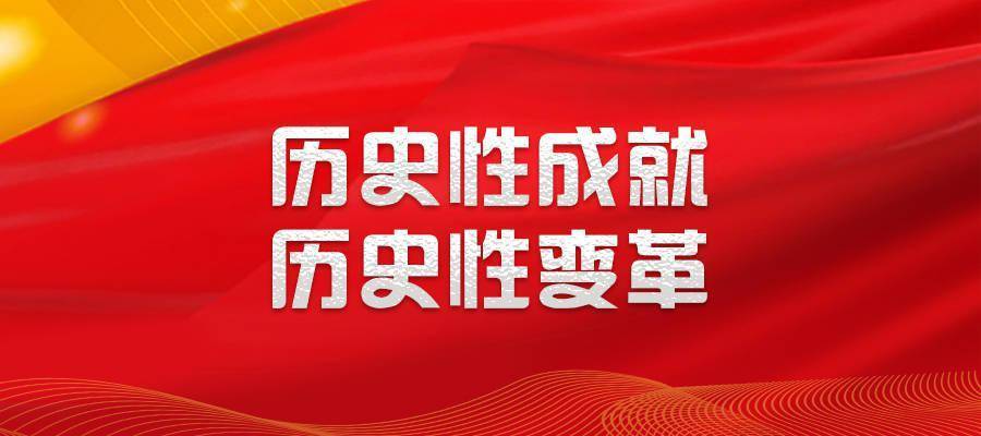 科技新视界，新澳门与香港管家婆一特一中—专家解读与科技落实的深度剖析
