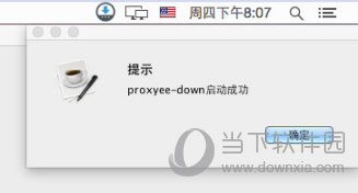 澳门与香港，管家婆三期必开一特或77777888—管家婆四肖四码前沿剖析与专家解析