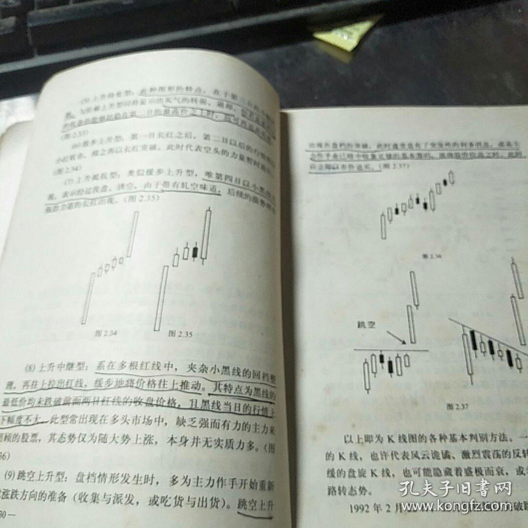 2025港澳资料免费大全，详解、解释与落实，拒绝虚假承诺