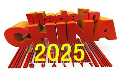 2025，新奥的抉择与未来展望—深度剖析二四六资料246免费大全背后的深层含义