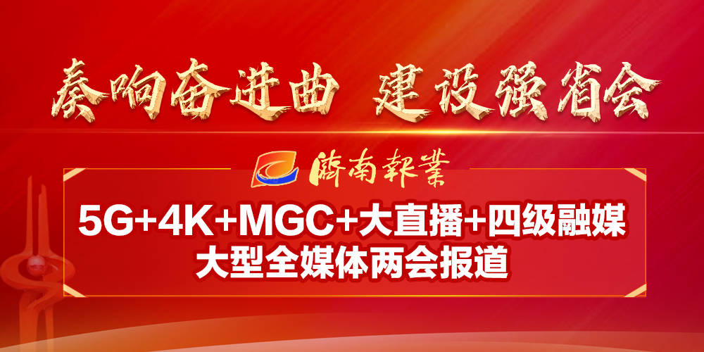 2025新澳门特马网站与777788888免费管家婆，卓越思考要素的引导与认知