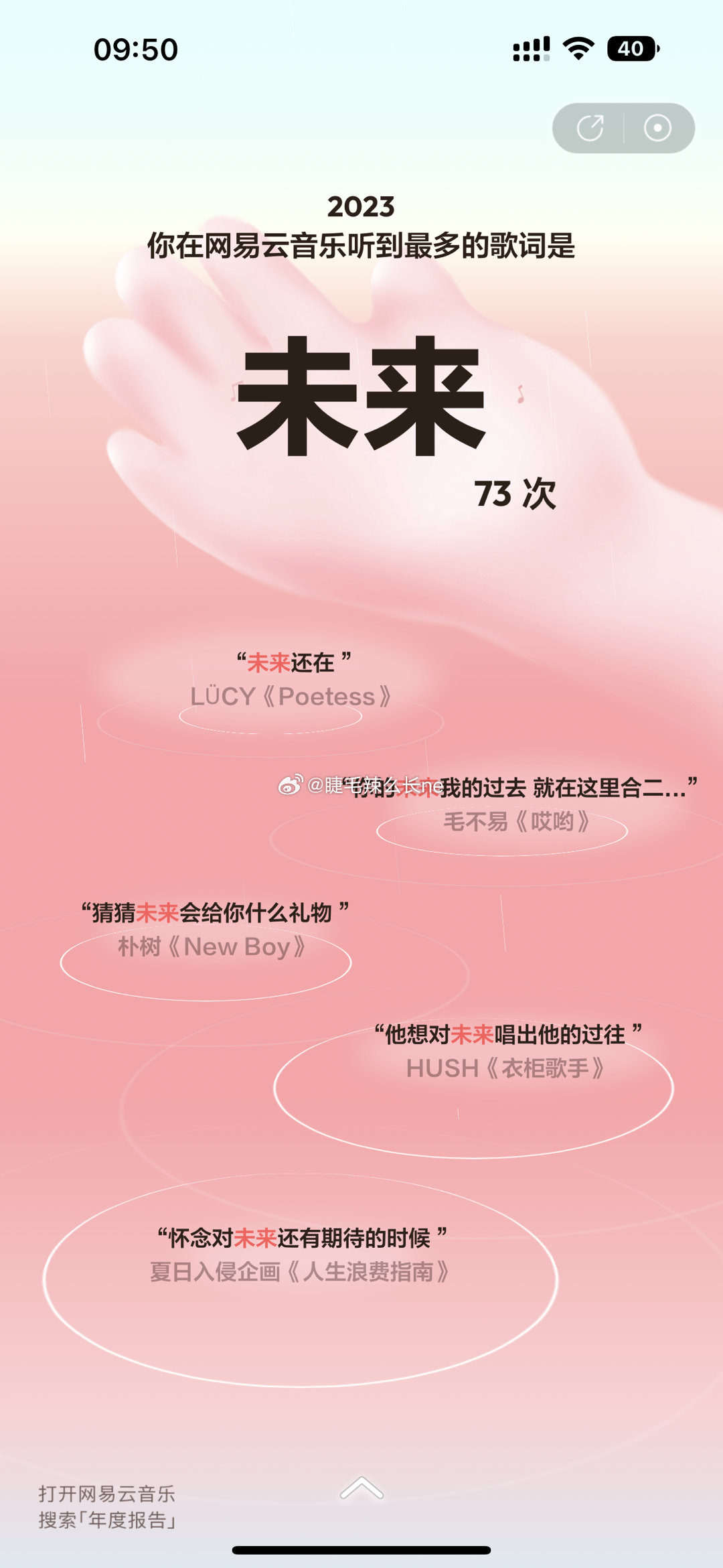 未来之邀，探索黄大仙精准一肖一码com与澳彩大数据分析软件在脉动社会中的角色与价值