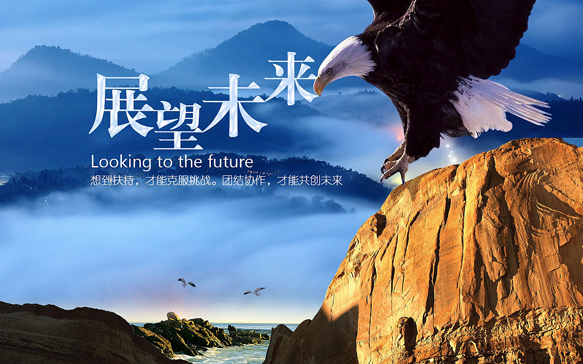 未来展望，2025年新澳门正版免费挂牌与政治风云变幻的深度解析
