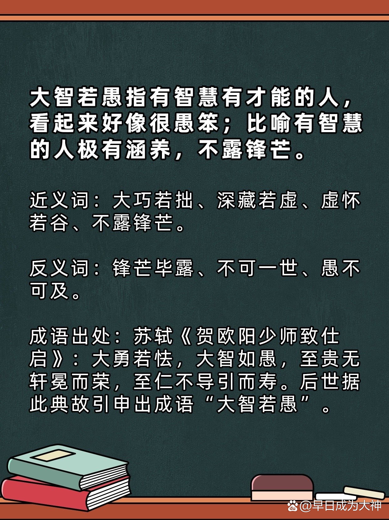 喜欢背后的智慧，关键时刻的决策与无限解释落实—二四六免费资料开奖与管家婆免费资料大全的启示