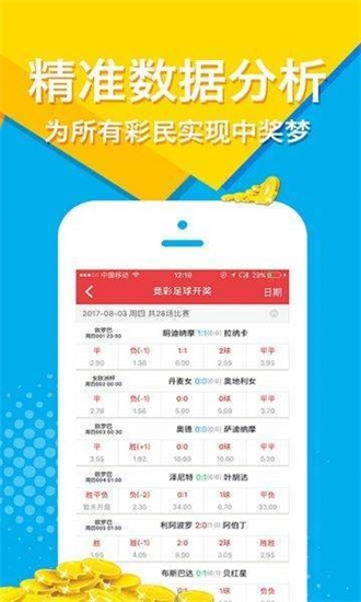 发现2025，全年免费资料大全与正版资料免费公开大全的宏观释义、解释与落实—警惕误导的假幌子链
