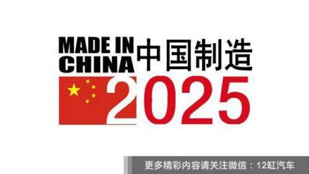 2025，新奥的抉择与未来展望—深度剖析二四六资料246免费大全背后的深层含义