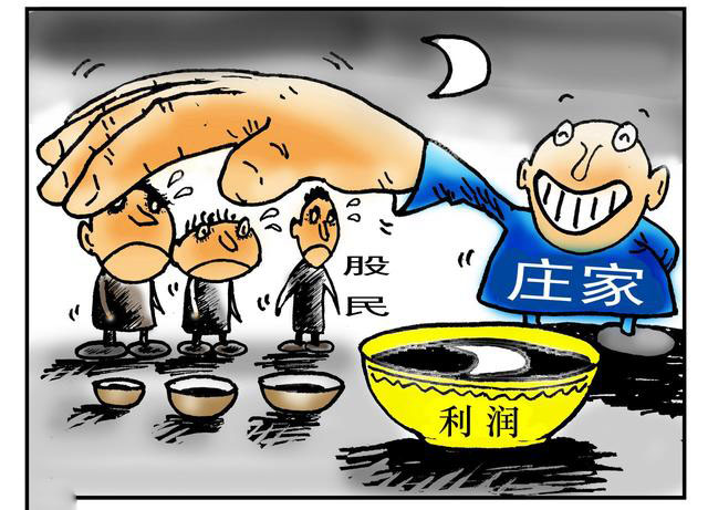 警惕新澳最准的免费资料-三中三平码免费网背后的不安与警觉