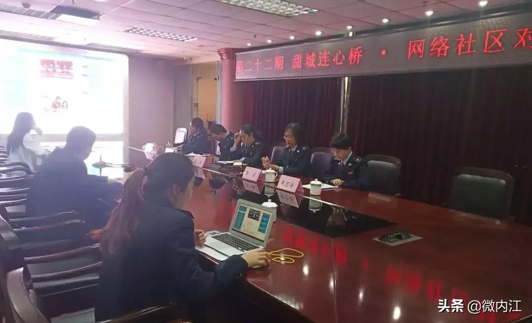 警惕新澳或香港天天开奖资料大全600的伪假宣传，科技释义、解释与落实