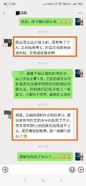 揭秘需提升背后的真相，从管家婆100%中奖精准到2025奥门最精准资料免费的数字化迷思