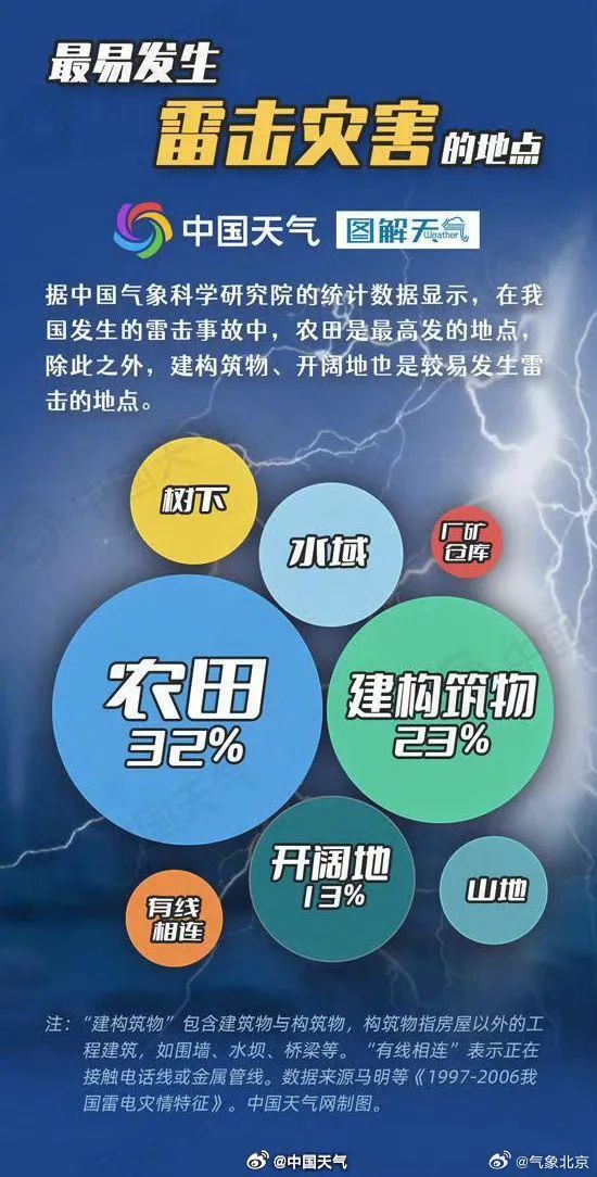 九点内部资料群与澳门管家婆一码一肖中的中特，无法忽视的真相与行动的呼唤