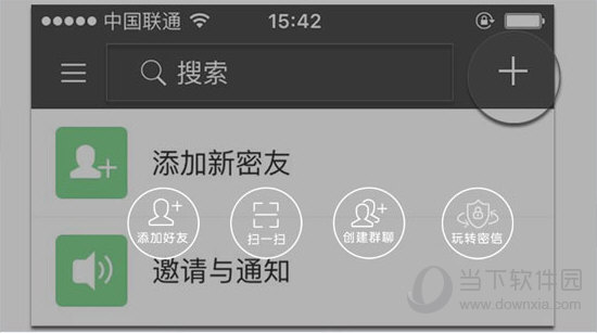 新奥2025今晚开奖资料，管家婆精准一肖的背后—不容忽视的时刻与未来命运的转折点