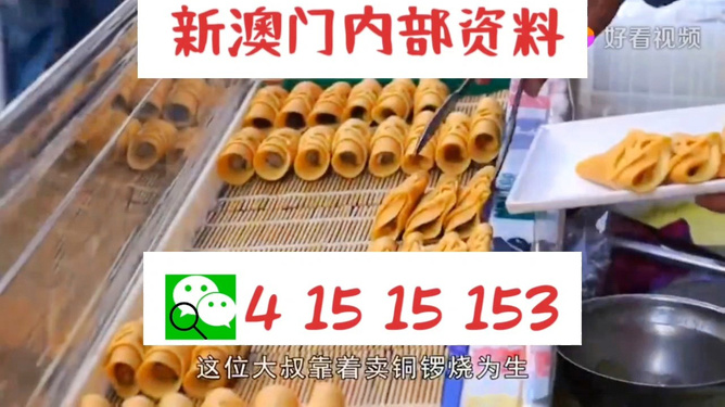2025年天天开好彩大全正版，值得全民关注的免费资料资源