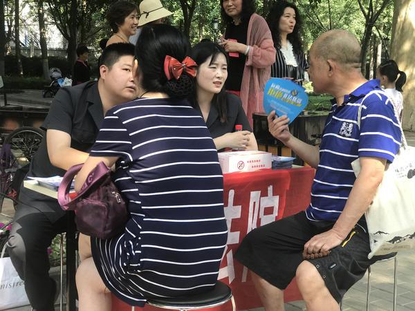 警惕7777788888管家婆四肖八码99期，揭露宣传陷阱，反思与专家解读