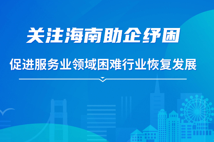 246好彩天天免费资料大全与2025年澳门天天彩，亟待解决的现实难题与行动指引