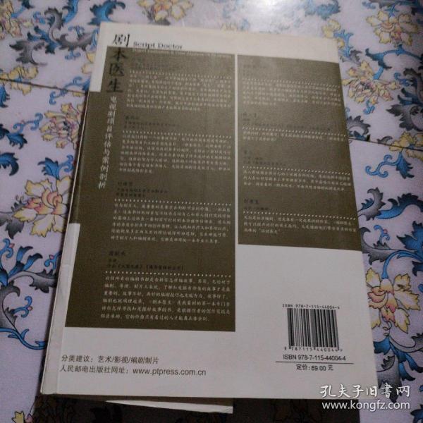 2025港澳资料免费大全，通俗剖析与专家解析，谨防欺诈的假套路