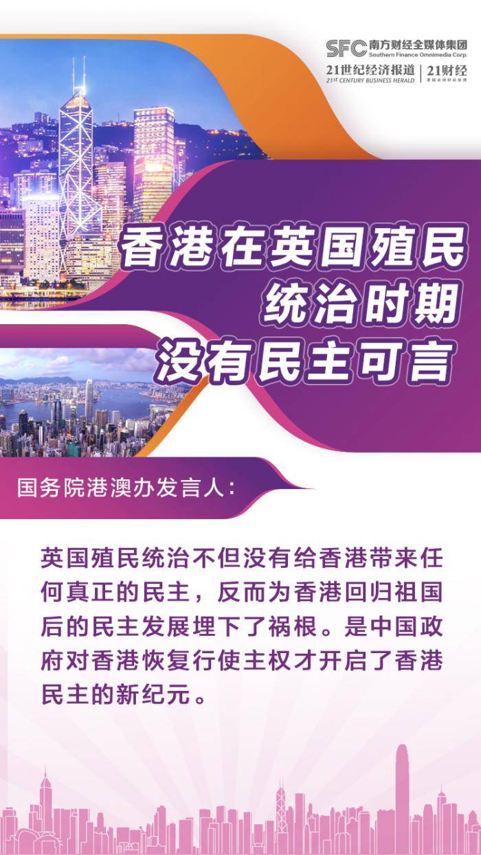 探索新奥与香港天天开奖资料大全600tKm文化的真实内涵，文化释义、解释与落实，规避虚假包装危害