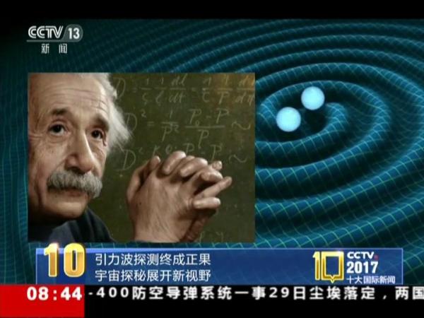 探索新视野，金牛网澳门金牛网与三中三长期公开网站的网络奇遇