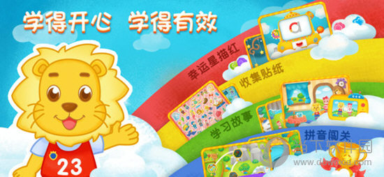 探索未来蓝图，管家婆必出一中一特图片或香港全年资料内部公开的深远意义