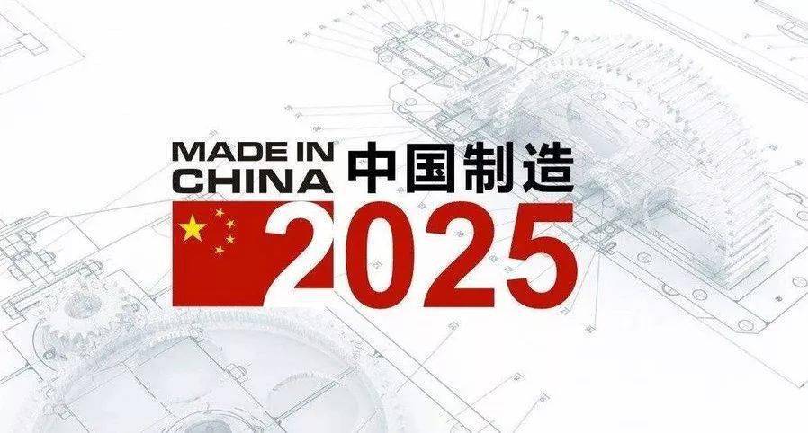 干预未来，在2025新奥正版资料免费提供的时代，我们如何把握不容忽视的时刻