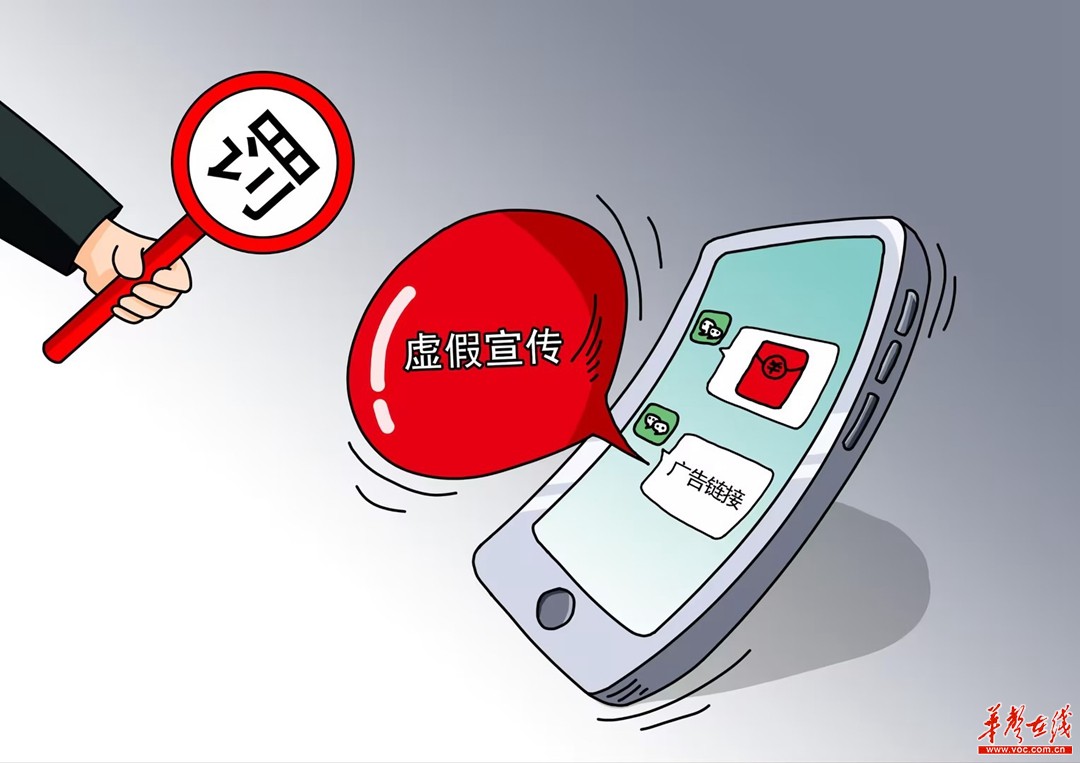 远离虚假信息，77777888管家婆四肖八码与2005年新澳门及香港免费大全的理性审视