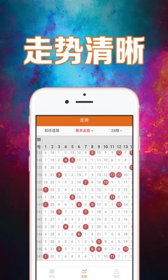 2025年天天开好彩大全正版，值得全民关注的免费资料资源