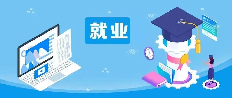 警惕网络陷阱，识破2025港澳资料免费大全与7777788888四肖四码管家婆数字解答的虚假宣传