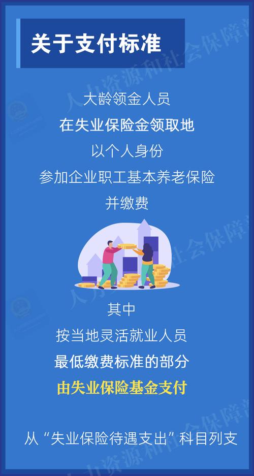 警惕600图库资料大全2025与2025年天天开彩免费大全的潜在风险，场景解答、解释与落实不实推广策略的必要性