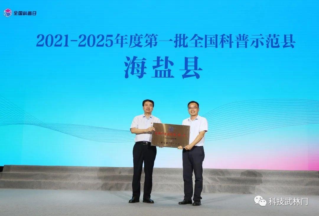 探索2025，管家婆一肖一码—新澳精准引领的变革浪潮
