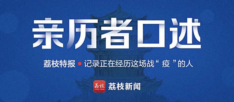 让人振奋的报道，管家婆三期内必开一期精准与777777788888888最快开奖的真相揭秘