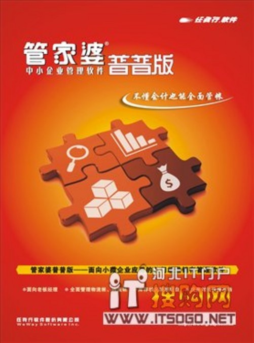 发掘7777788888，从管家婆到新版跑狗的深度解析与落实