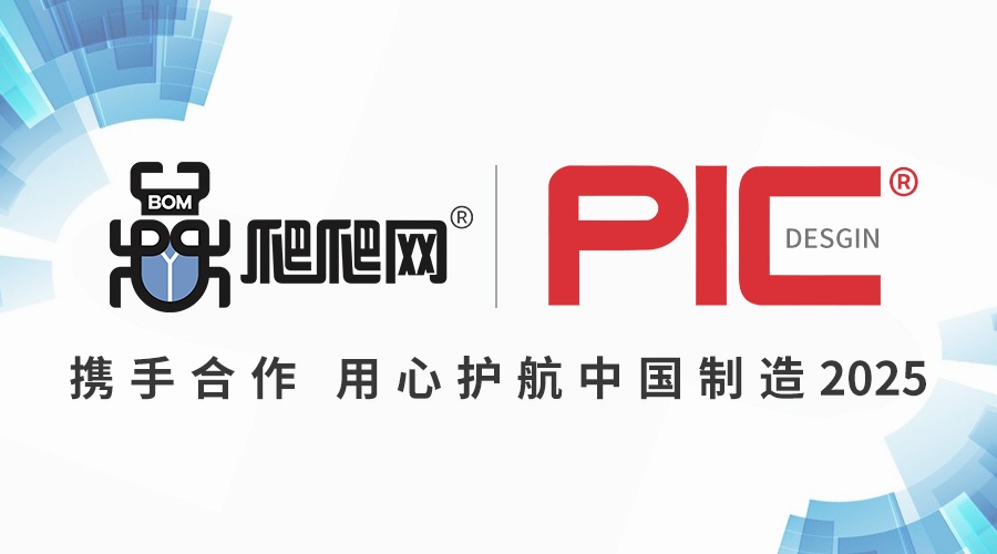 干预未来，在2025新奥正版资料免费提供的时代，我们如何把握不容忽视的时刻